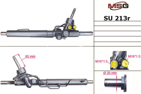 Фото рульова рейка з ГПК відновлена Subaru Legacy 09-14 MSG SU213R Рульова рейка з ГПК відновлена Subaru Legacy 09-14 MSG SU213R