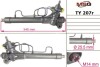 Рульова рейка з ГУР Toyota Celica TY207R