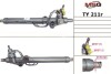Рульова рейка з ГУР Lexus Lx, Toyota Land, Toyota Prado TY211R