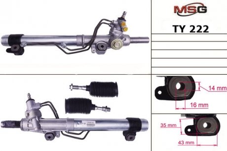 Рулевая рейка с ГУР новая TOYOT LAND CRUISER 100 (_J10_) 4.7 02-08;LEXUS LX (UZJ100) 470 02-08 MSG TY222