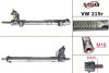 Рульова рейка з ГУР Audi Q7, Porsche Cayenne, Vw Amarok VW215R