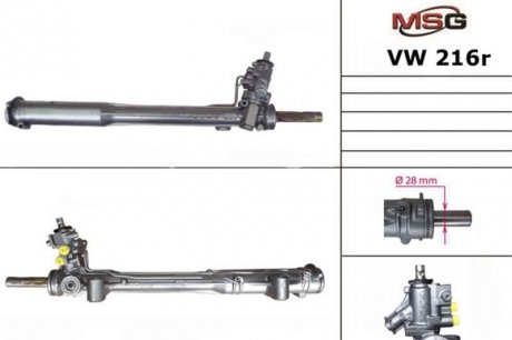 Рульова рейка з ГУР Audi Q7, Porsche Cayenne, Vw Amarok MSG VW216R