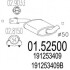 Резонатор 01.52500