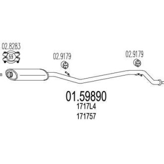 Резонатор MTS 01.59890