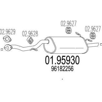 Глушник MTS 01.95930