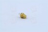 Лампа накаливания 12V 1,5W BX8,5D YELLOW NARVA 17050CP (фото 1)