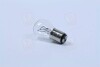 Лампа розжарювання P21/4w 12v 21/4w Baz15d (вир-во Narva) 17881CP