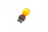 Лампа розжарювання жовта PY27/7W 12V 27/7W 179483000