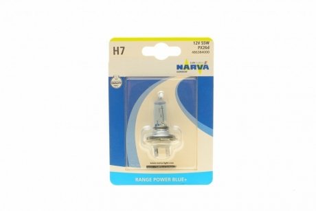 Автолампа NARVA 486384000