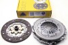 Комплект зчеплення Berlingo/Partner 1.6HDi 10- (228mm/кпп MC) CK10200
