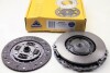 Комплект зчеплення Caddy II/Polo 1.6i/1.7SDI/1.9D/SDI (210mm) CK9375