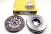 Комплект зчеплення Sharan/Galaxy 1.9TDI 95-10 (220mm) CK9485