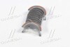Вкладыши коренные Nissan L13,L18 (япония) NDC MS-1043GP.050 (фото 2)
