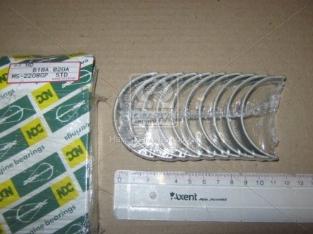 Вкладыши коренные STD (к-кт на мотор) Honda B18A, B20A, D16A1, ZC NDC MS2208GPSTD (фото 1)