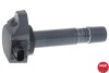 Котушка запалювання NGK (U5081) HONDA Accord/Civic/Cr-V/Fr-V "1,8-2,0 "05>> 48266