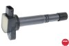 Котушка запалювання NGK (U5099) HONDA Accord/Civic/CR-V/FR-V/Integra/S2000/Stream "2,0-2,4 "99>> =