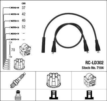 Комплект кабелів високовольтних NGK 7104