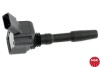 Котушка запалювання U5154