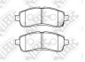Колодки тормозные NiBK PN0544 (фото 1)