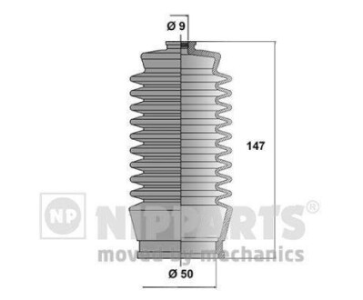 Пильовик рульового керування NIPPARTS J2852003 (фото 1)