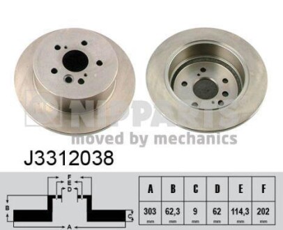 ДИСК ТОРМ ЗАДН NIPPARTS J3312038