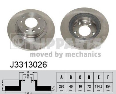 ДИСК ТОРМ ЗАДН NIPPARTS J3313026