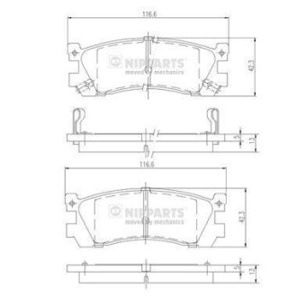 Гальмівні колодки дискові NIPPARTS J3613005