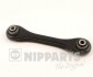 Рычаг подвески задней прямой MAZDA3/5/Focus/S40/V50/C70/ J4943004