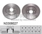 Диск тормозной передний 272mm Swift 2010-- N3308027