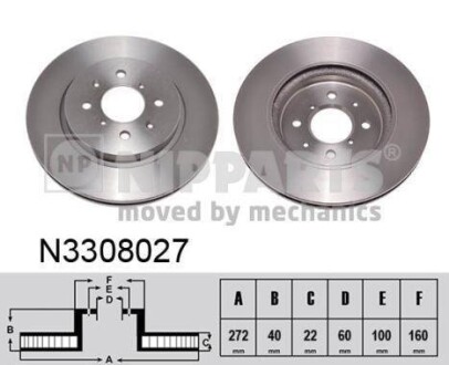 Диск тормозной передний 272mm Swift 2010-- NIPPARTS N3308027