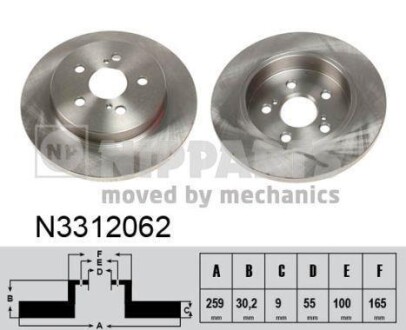 Гальмівний диск NIPPARTS N3312062