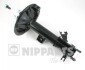 Амортизатор газомасляний пер. пр. N5511030G