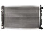 Радіатор охолодження AUDI, VW (вир-во  Nissens) 60229