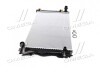 Радіатор охолодження AUDI NISSENS 60236A (фото 4)