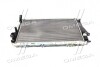 Радіатор охолодженняя AUDI NISSENS 60477 (фото 3)