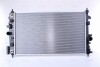 Радіатор охолодження двигуна First Fit NISSENS 606049 (фото 2)