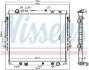 NISSENS TOYOTA Радіатор системи охолодження двигуна FORTUNER 2.8 D 15-, HILUX VIII 2.4, 2.8 D 15- 606068