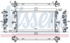 NISSENS CITROEN Радіатор системи охолодження двигуна JUMPER II 3.0 11- 606538