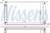 Радиатор охлаждения LEXUSNX (AGZ10, AYZ10, ZGZ10) (14-)/RAV 4 IV (12-)(пр-во Nissens) 606635