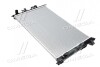 Радиатор охлождения MITSUBISHI OUTLANDER (GF0, GG0) (12-) 2.0 i (пр-во Nissens) 606855