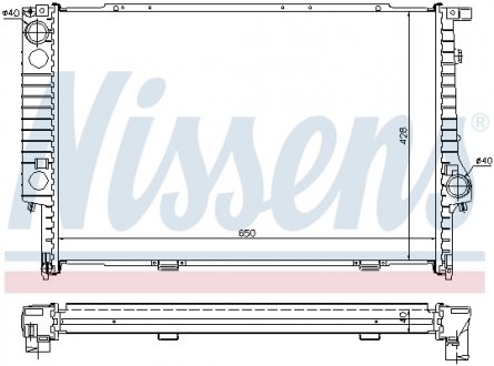 Радіатор охолоджування NISSENS 60693A