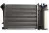 Радіатор охолодження BMW (вир-во  Nissens) 60735A