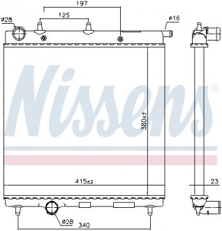 Радіатор охолоджування NISSENS 61277