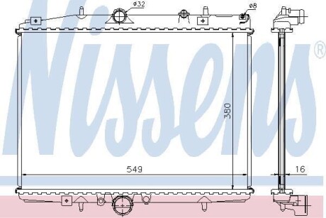 Радіатор охолоджування NISSENS 61291A