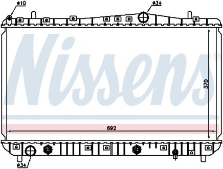 Радіатор охолодженняя DAEWOO NISSENS 61634