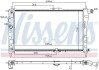 Радіатор охолодження DAEWOO NEXIA (94-) (вир-во Nissens) 61651A