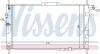 Радіатор охолодження DAEWOO (вир-во  Nissens) 61656