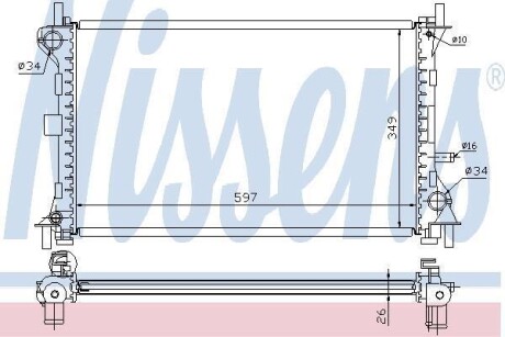 Радіатор охолоджування NISSENS 62073A (фото 1)
