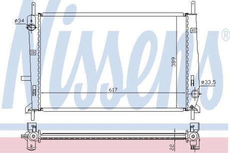 Радіатор охолоджування NISSENS 62104