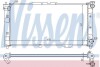 Радіатор охолодження MAZDA (вир-во  Nissens) 62382A